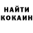 МДМА VHQ Carolynne Levers