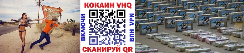 купить наркотик  Азнакаево  Кокаин 98% 