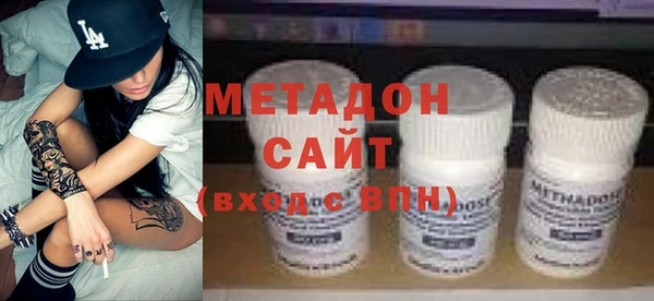 ГАЛЛЮЦИНОГЕННЫЕ ГРИБЫ Абдулино