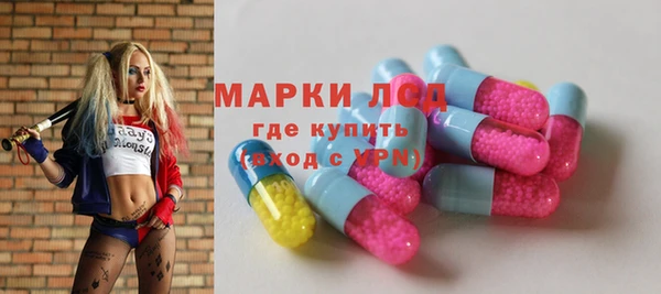 кокаин Нефтегорск