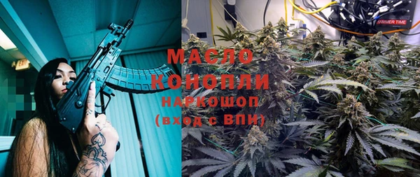 PSILOCYBIN Абинск
