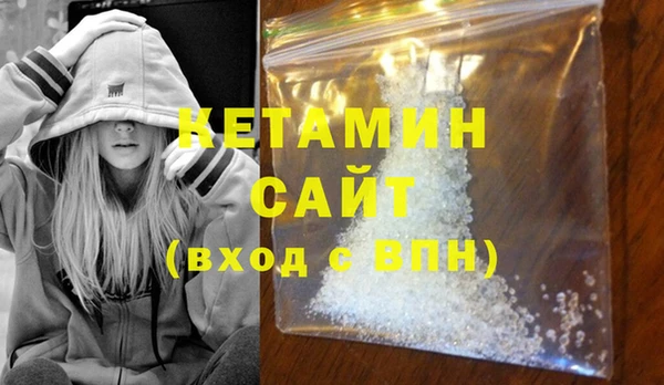 PSILOCYBIN Абинск