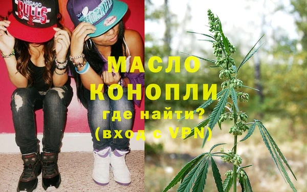 MESCALINE Нея
