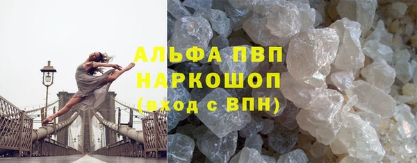 кокаин Нефтегорск