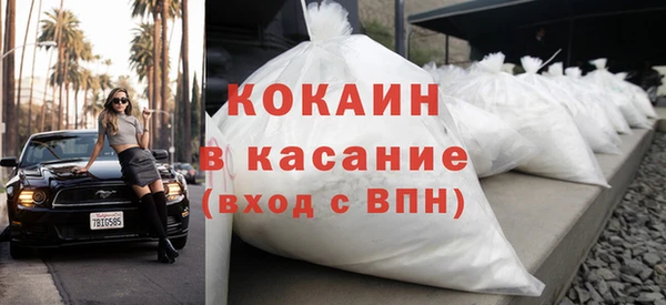 MESCALINE Нея