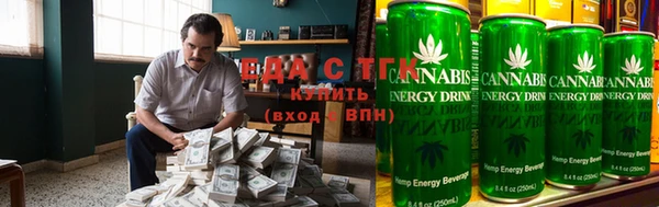 молекула духа Абаза