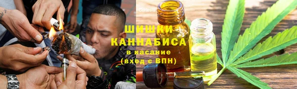 PSILOCYBIN Абинск