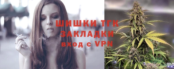 PSILOCYBIN Абинск
