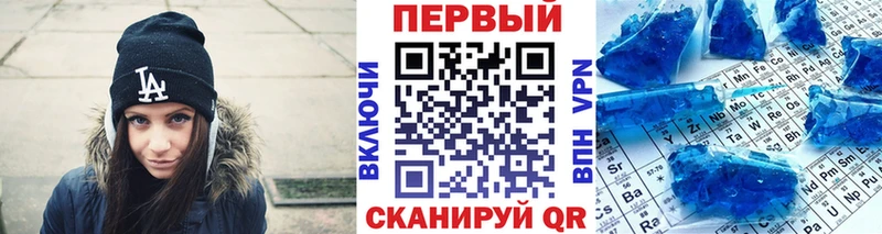Первитин винт  Азнакаево 