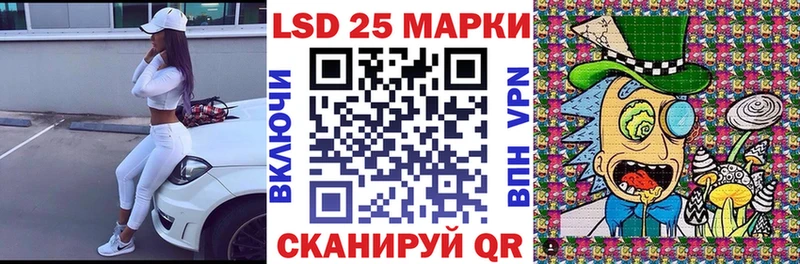 Марки NBOMe 1,5мг  Азнакаево 