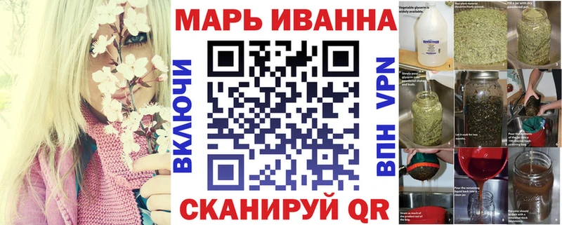 Бошки Шишки гибрид  где купить наркотик  blacksprut   Азнакаево 